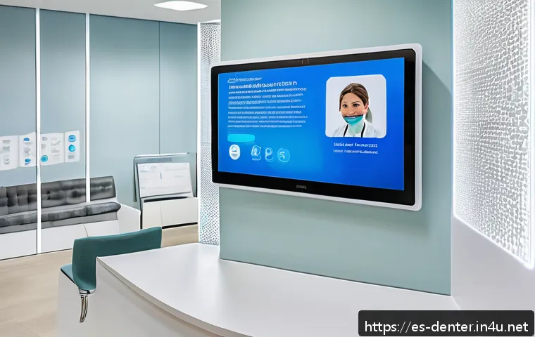 치과위생사 환자 데이터 보안 - A modern dental clinic reception area in Spain, featuring a sleek digital patient management system ...